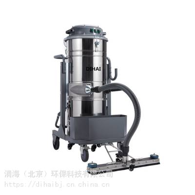 滴海小型紧凑型工业吸尘器移动式工厂吸尘器自动化设备配套用