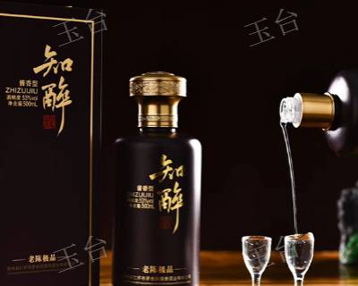 贵州53度酒供应商 推荐咨询 贵州玉台酒业供应