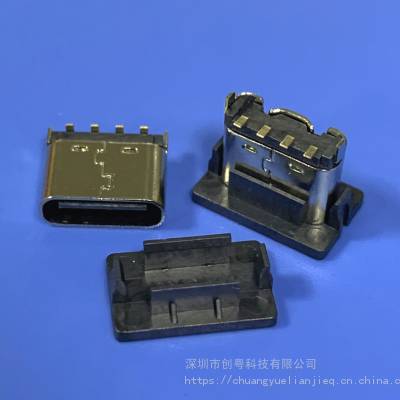 TYPE C 4P ʽƬĸ H=5.0/5.5/6.5/6.8MM USB 3.1 