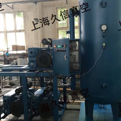 杭州真空泵泵体哪个牌子好 抱诚守真 上海久信机电设备制造供应