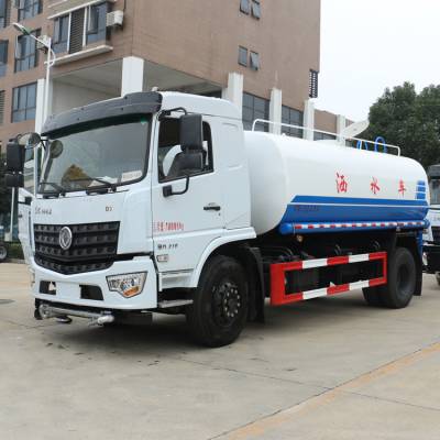 东风专底D3建筑工地洒水车 12方工地喷雾抑尘车 中小型工程运水车