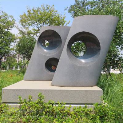 石雕抽象创意公园校园主题雕刻小品芝麻黑花岗岩石材雕塑摆件摆设