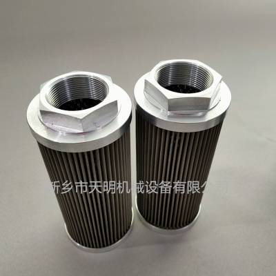 16QCLZ10B油站过滤器滤芯16QCLZ10V