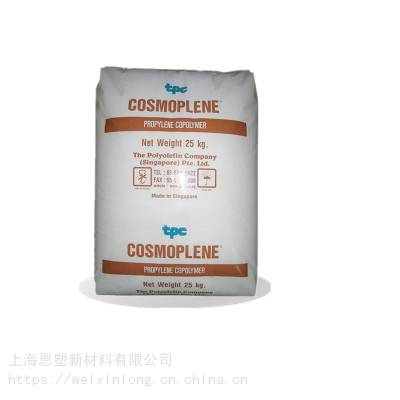 PP 聚烯烃 AR564 高抗冲 耐热 热稳定 高硬度 嵌段共聚物 高流动