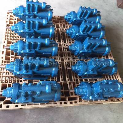 替换南京螺杆泵YSNH210-46三螺杆泵黄山螺杆泵，天津螺杆泵