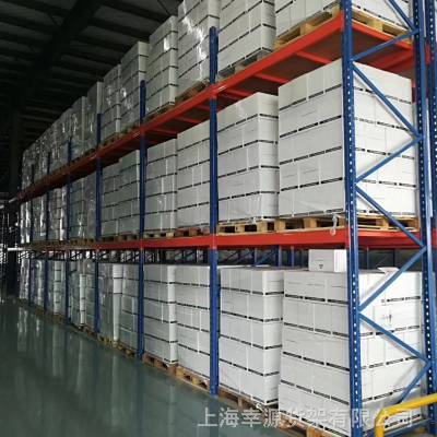 上海货架厂家生产仓库重型货架物流仓储高位货架横梁托盘货架