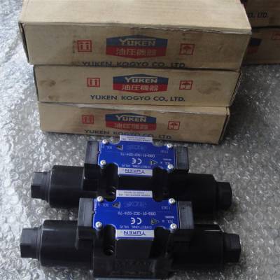 供应YUKEN油研电磁阀DSG-01-3C4-A110-N1-50