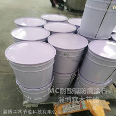 sm绝缘防腐涂料涂层 森木耐酸保温涂料涂层 高温隔热***涂层