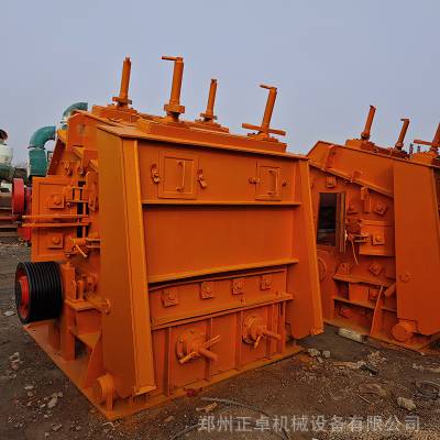 处理二手上海建设路桥1214反击破 二手时产100吨石料生产线设备