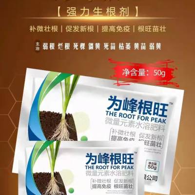 Ϊ�����������������������׳ëϸ�����������ò�Ʒ 50g/��