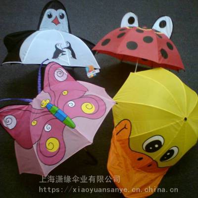 儿童伞广告伞、礼品伞童伞、卡通儿童广告雨伞定制 上海工厂