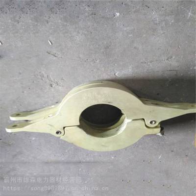 铝合金端部卡DDK50绝缘端部卡500KV带电用绝缘子更换器雄森