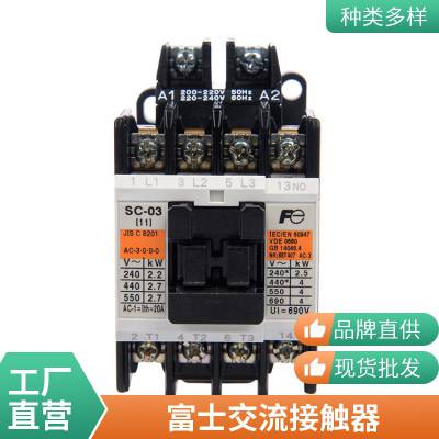 ʿݽӴSH-4-SH-4/G AC DC 24V 48V 110V 220V