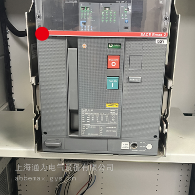 ȨA BBEmax2ܶ·SACE E4H3200 D LSI 3P WHR1SDA072512R1SACE E4.2H3200