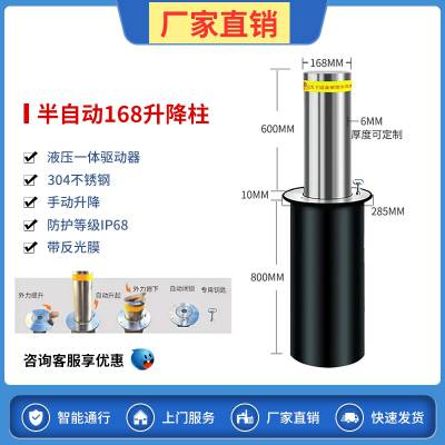 古 蔺县W63电动液压升降柱厂家