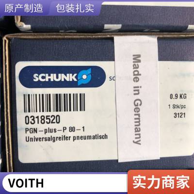 Voith Turbo I/F-converter/400 43.9721.20电液转换器