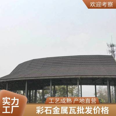 ᶦ ʯ  ȿ绯 С Դͷ