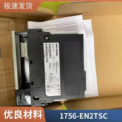 原装AB罗克韦尔交流接触器 100-C37*00 220V-230V下单发货