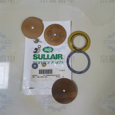 SULLAIR/ ѹƷ ѹڷ041517άް 041742