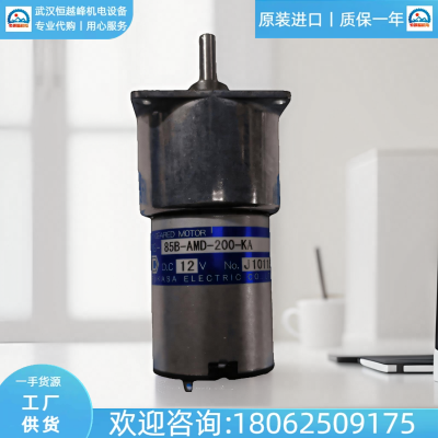 TG-05J-AMD-250-KAձtsukasaTG-78A-JM-15-HAƷ