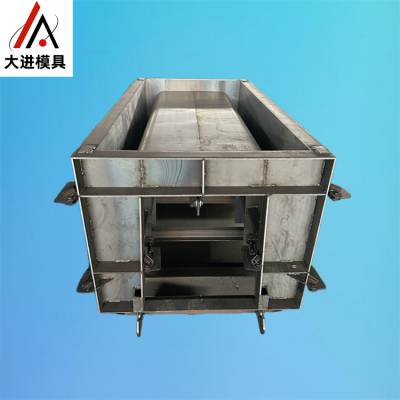 40 60 80 农田灌溉矩形槽模具 带胶条 不漏浆 大进制造