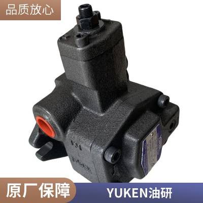 台湾油研 YUKEN油泵 SVPF-20-70-20 变量叶片泵