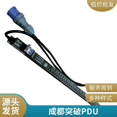 突破PDU、MG37-1G，6位10A国标五孔输出1.8米线2个USB1个Type-c