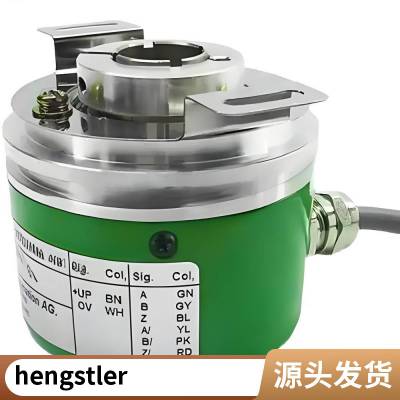 hengstlerֵֹAC58-BiSS/SSI