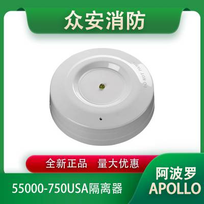 Apollo55000-750USA԰װ 20 豸