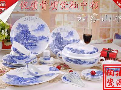 礼盒陶瓷碗盘图片 饭店宾馆整套餐具价格 景德镇陶瓷碗盘碟厂家