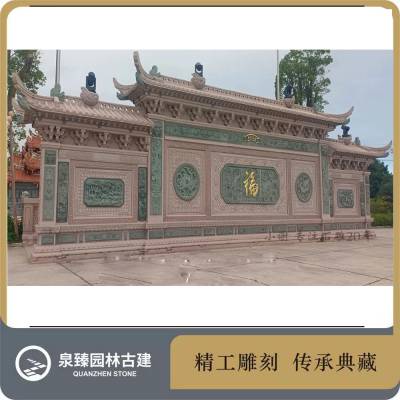 ����ʯ���ձ�ǽ ��������Ӱ��ǽ ũ�����ӭ��ǽ����