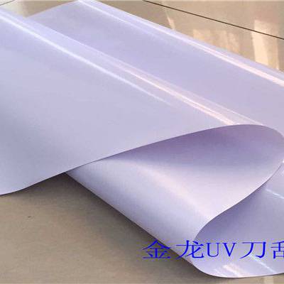 内打光的刀刮布-内光刀刮布批发