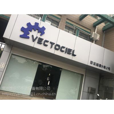 vectociel小夏优势供应REXROTH电磁球阀KSDER1NA/HCG24NOK4V