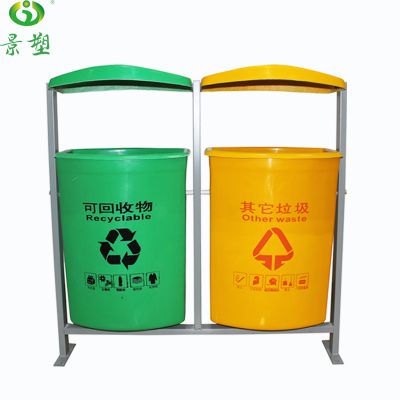 玻璃钢分类垃圾桶 玻璃钢环卫垃圾桶