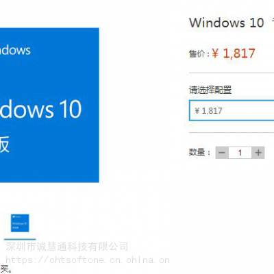 Windows 10 ҵ ӢĶǮ