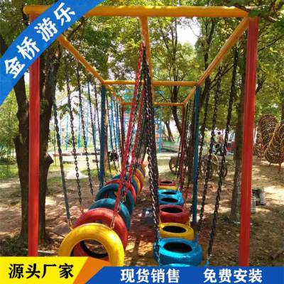 金桥游乐 室内体能乐园体能乐园儿童体能训练拓展乐园