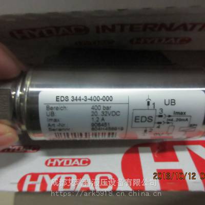EDS344-3-400-000ֻӦHYDACص¿ѹ̵