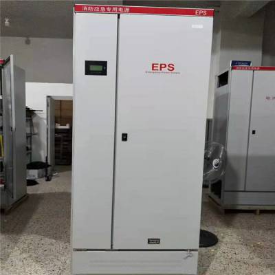 ϲ  EpsϵԴEPS-45KW