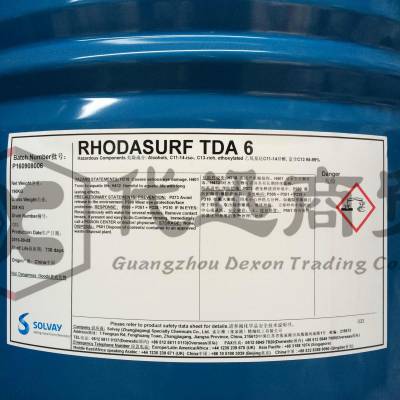 Rhodasurf_TDA6άSolvayC11-14칹ڸTDSƷ˵