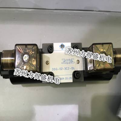̨SHENTIANŷDSG-02-3C4-DL ۴