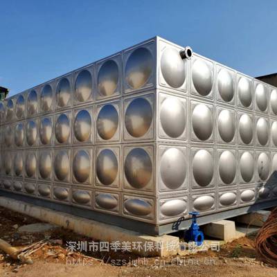 广东不锈钢大型蓄水池 消防水箱 成品消防储水箱，成品不锈钢材料