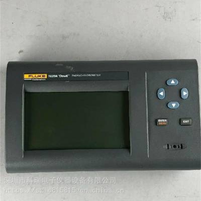  »Fluke 1620A ʪȼ¼