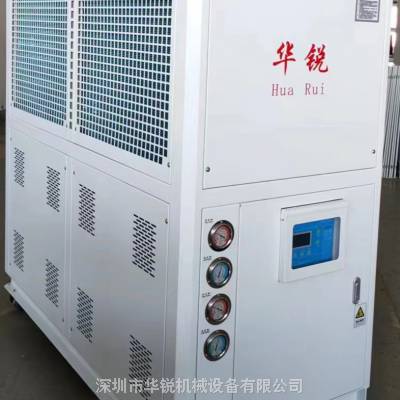 华锐牌3HP～20HP工业低温蒸发式冷风机品质可靠 可按调节风量