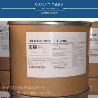 Ӧ ظ PTFE ձ L-5() עܼ ķϩ 