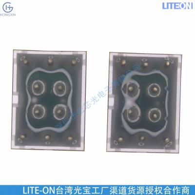 LTS-4302KR-01J光宝lite-on数码管批发 七段带小数点数字表 个位数数码管