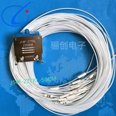 J14Fϵ  J14F-27TKL-50CM 27оͷӲ ǰѯ