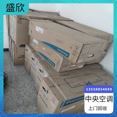 ʽˮ Ͼ廯ˮմ ʢյ