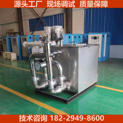 桂北海民宿卫生间污水提升器一体化全自动反冲洗装置内置式潜污泵