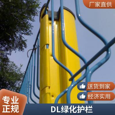 DL绿化带公园景区别墅庭院室外防撞防践踏pvc草坪护栏