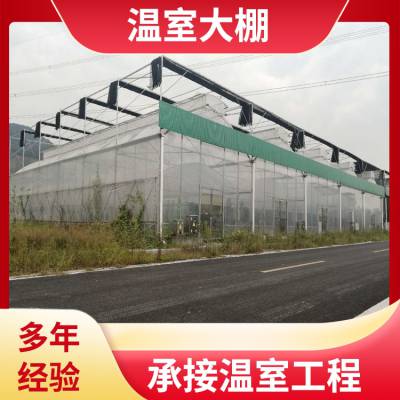 惠州惠东 骨架温室供应 建造水果大棚 中科 ZKDH-01